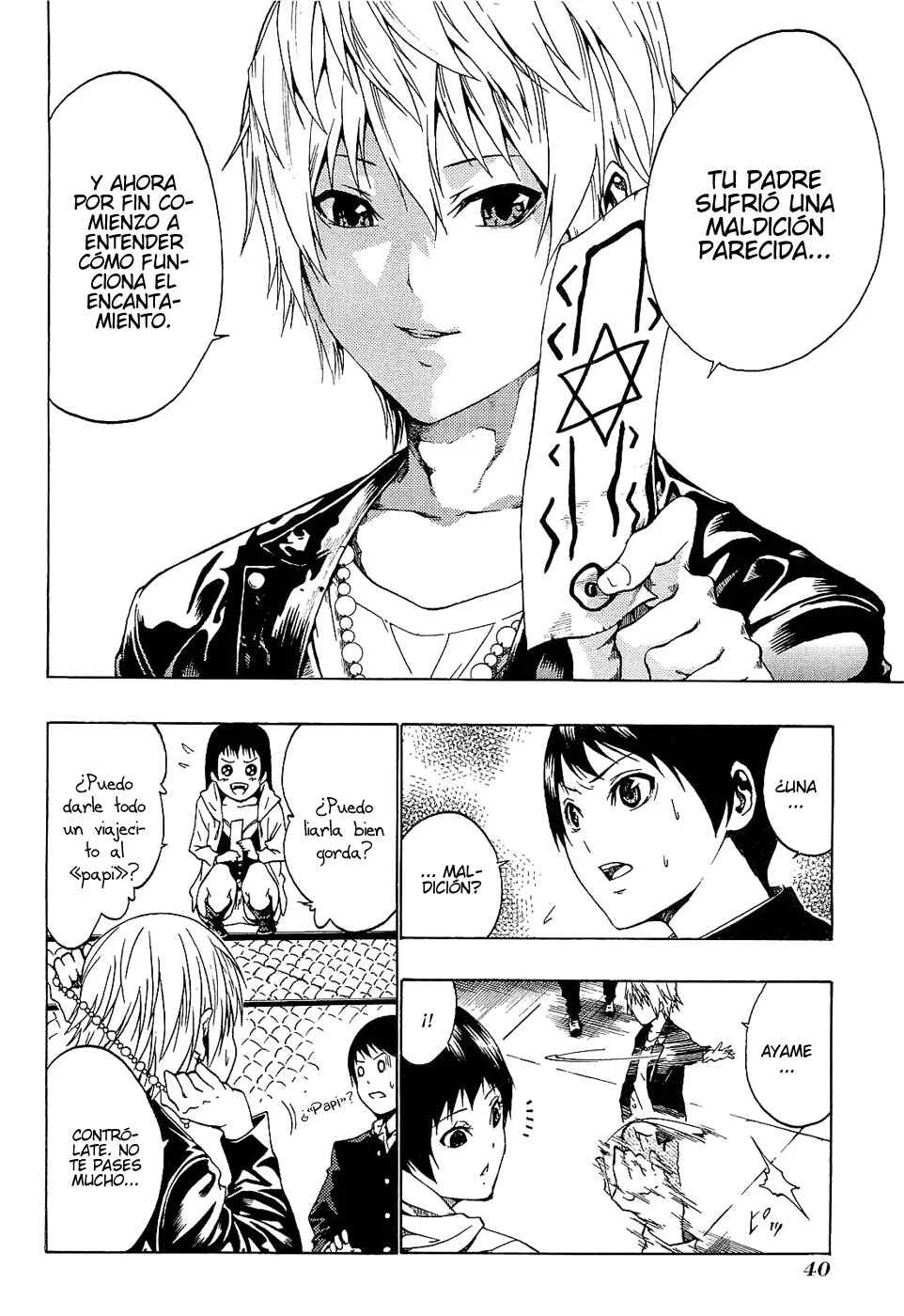 Ame no Murakumono Capítulo 1: Purificación del fuego sagrado - Page 42