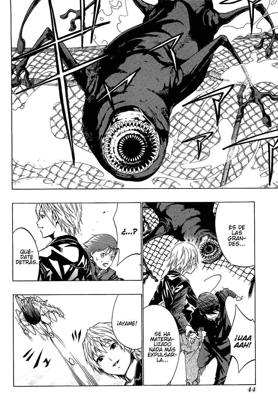 Ame no Murakumono Capítulo 1: Purificación del fuego sagrado - Page 45