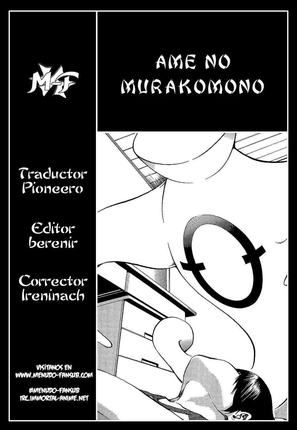 Ame no Murakumono Capítulo 2: Purificación del agua sagrado - Page 1