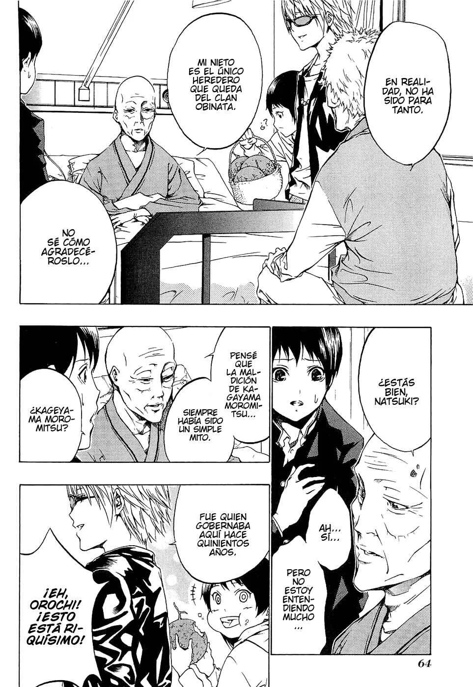 Ame no Murakumono Capítulo 2: Purificación del agua sagrado - Page 5