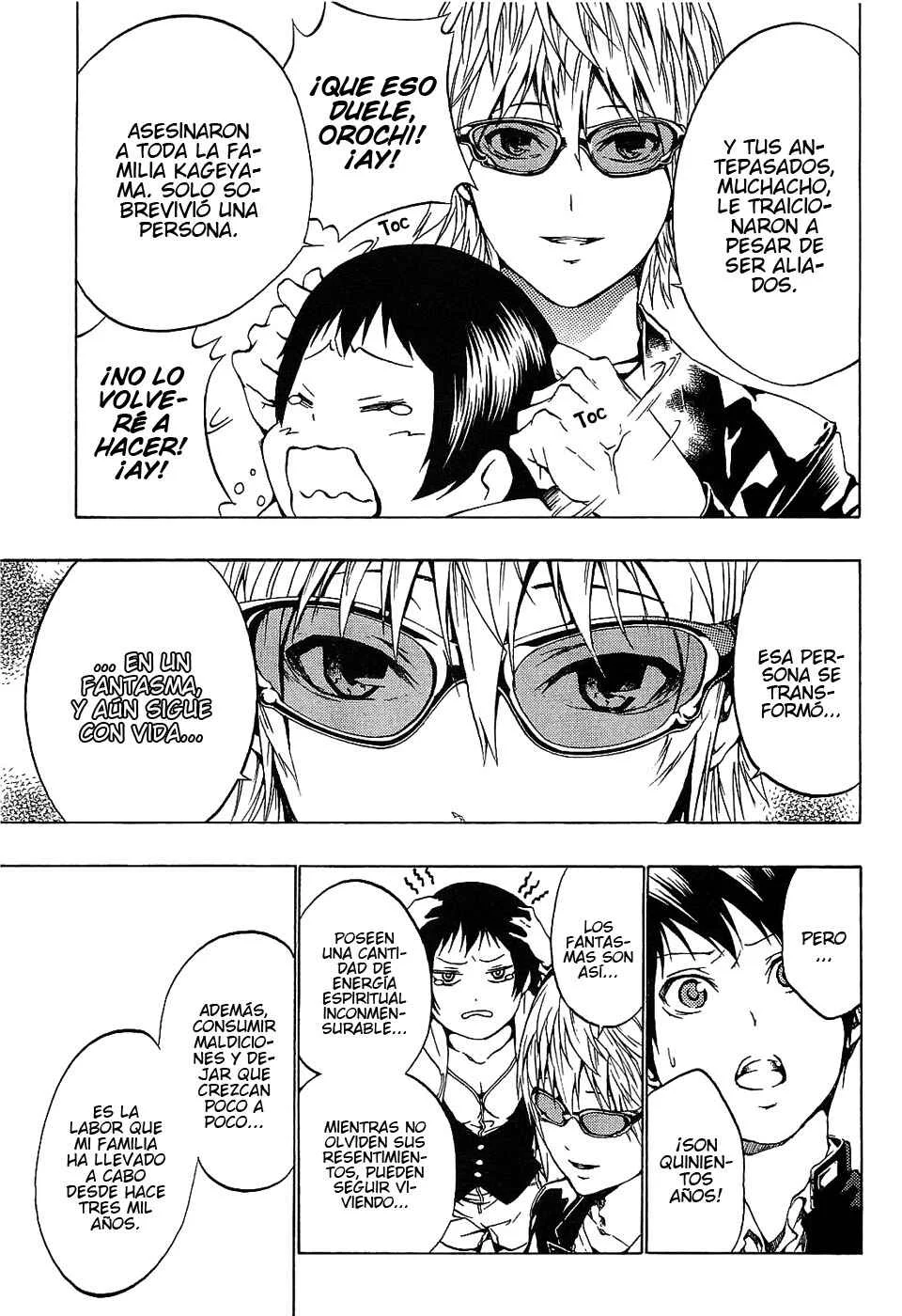 Ame no Murakumono Capítulo 2: Purificación del agua sagrado - Page 6