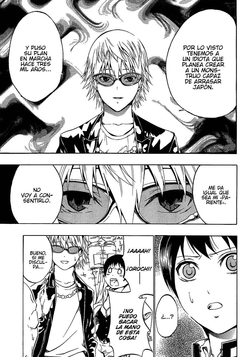 Ame no Murakumono Capítulo 2: Purificación del agua sagrado - Page 10