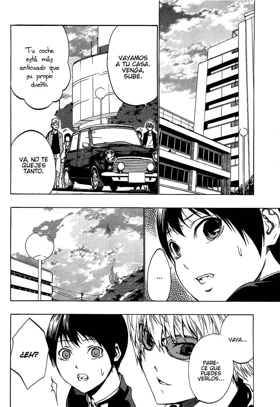 Ame no Murakumono Capítulo 2: Purificación del agua sagrado - Page 11