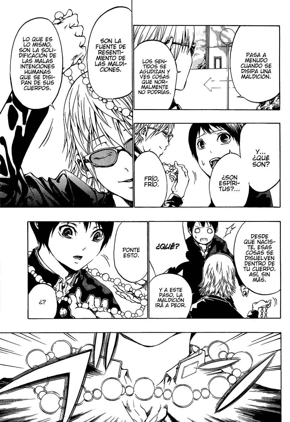 Ame no Murakumono Capítulo 2: Purificación del agua sagrado - Page 12