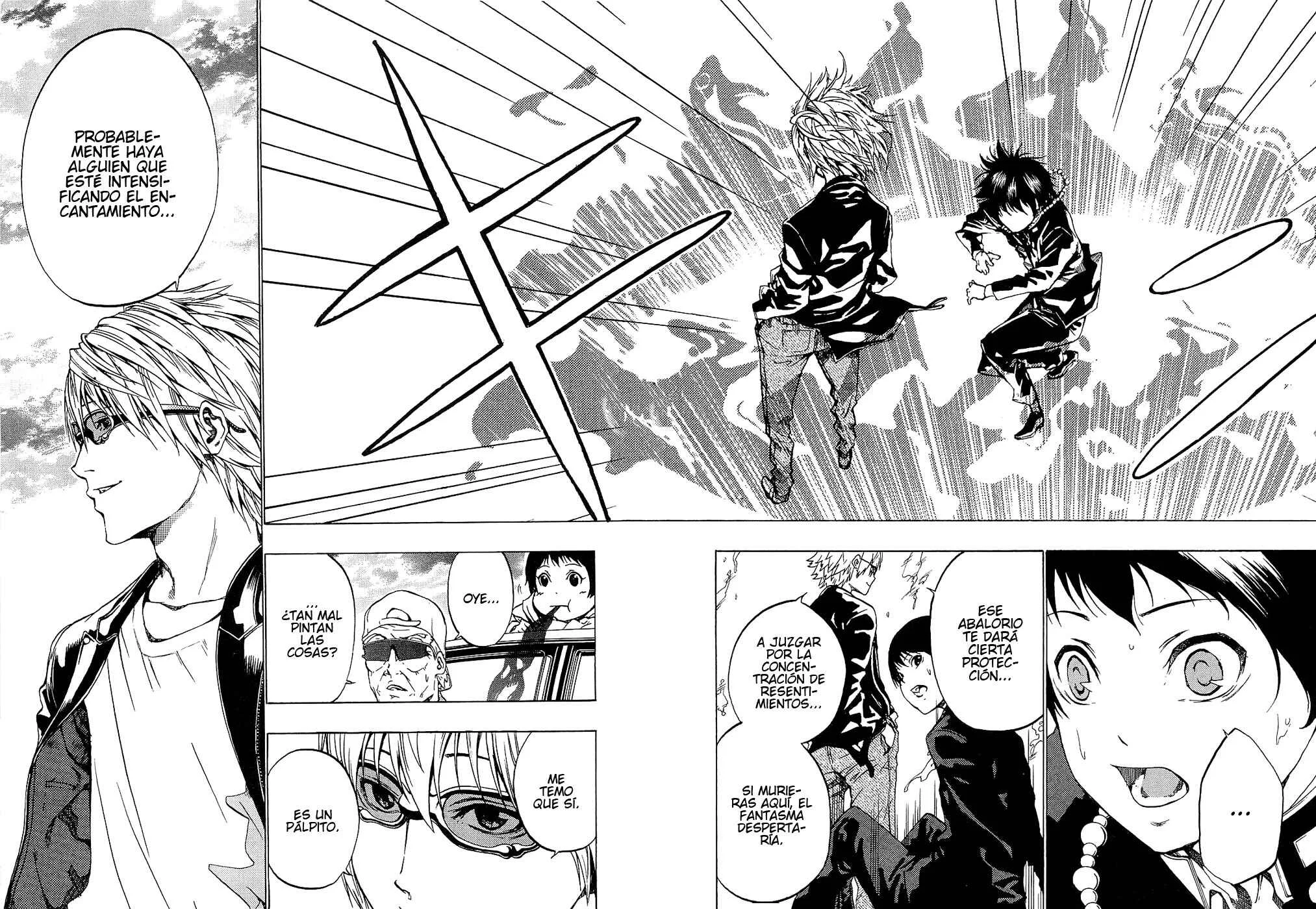 Ame no Murakumono Capítulo 2: Purificación del agua sagrado - Page 13
