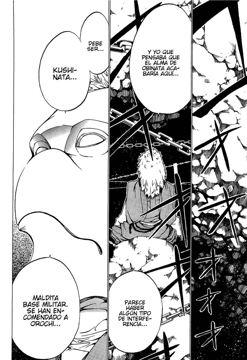 Ame no Murakumono Capítulo 2: Purificación del agua sagrado - Page 14