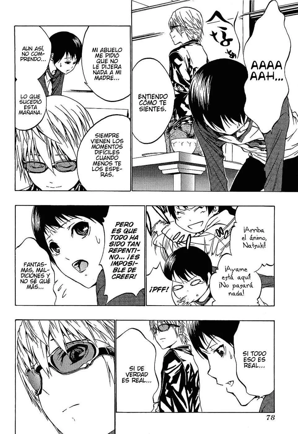 Ame no Murakumono Capítulo 2: Purificación del agua sagrado - Page 18