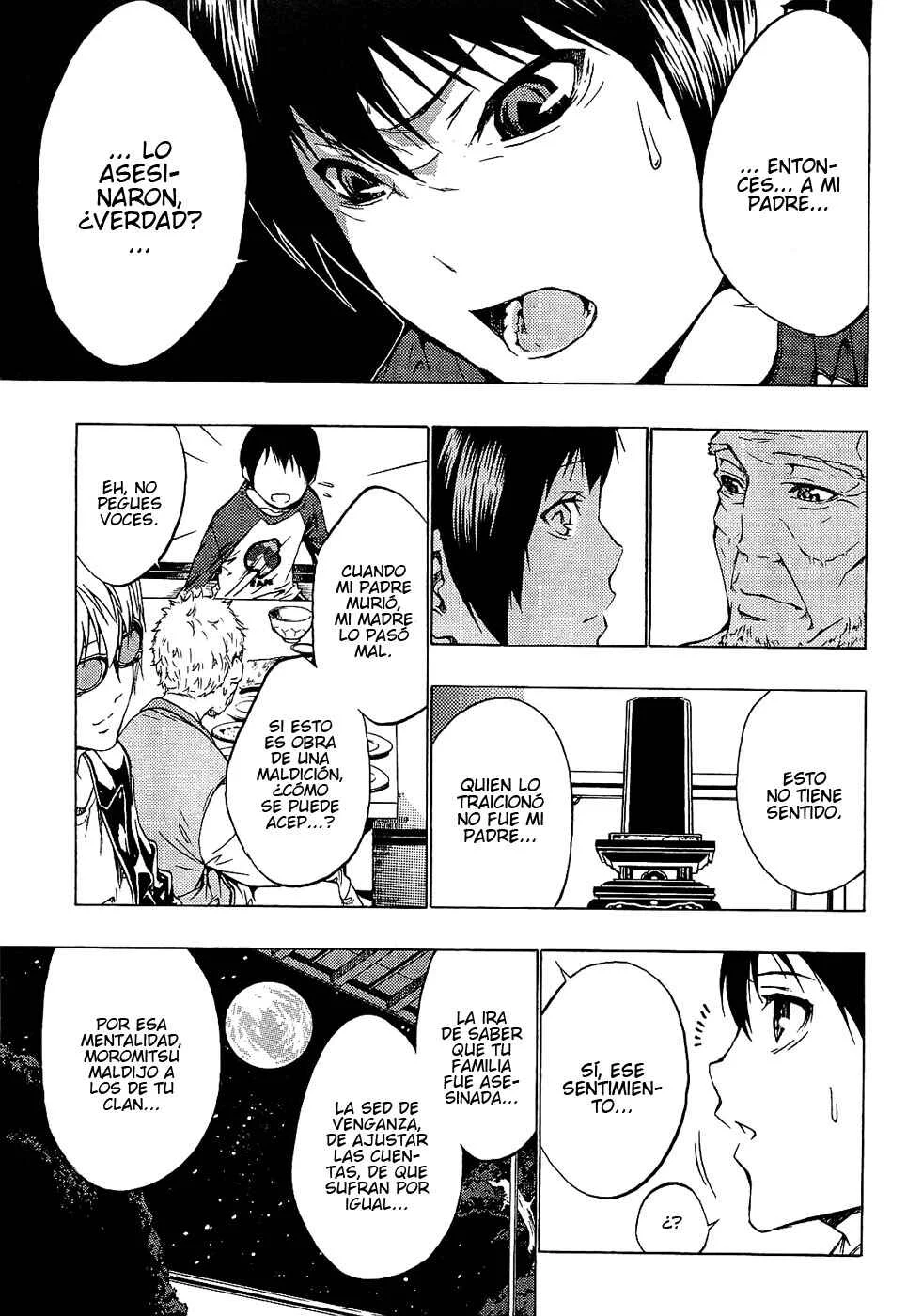 Ame no Murakumono Capítulo 2: Purificación del agua sagrado - Page 19