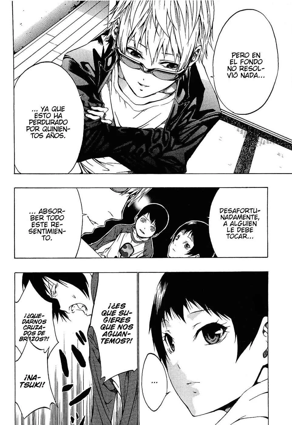 Ame no Murakumono Capítulo 2: Purificación del agua sagrado - Page 20
