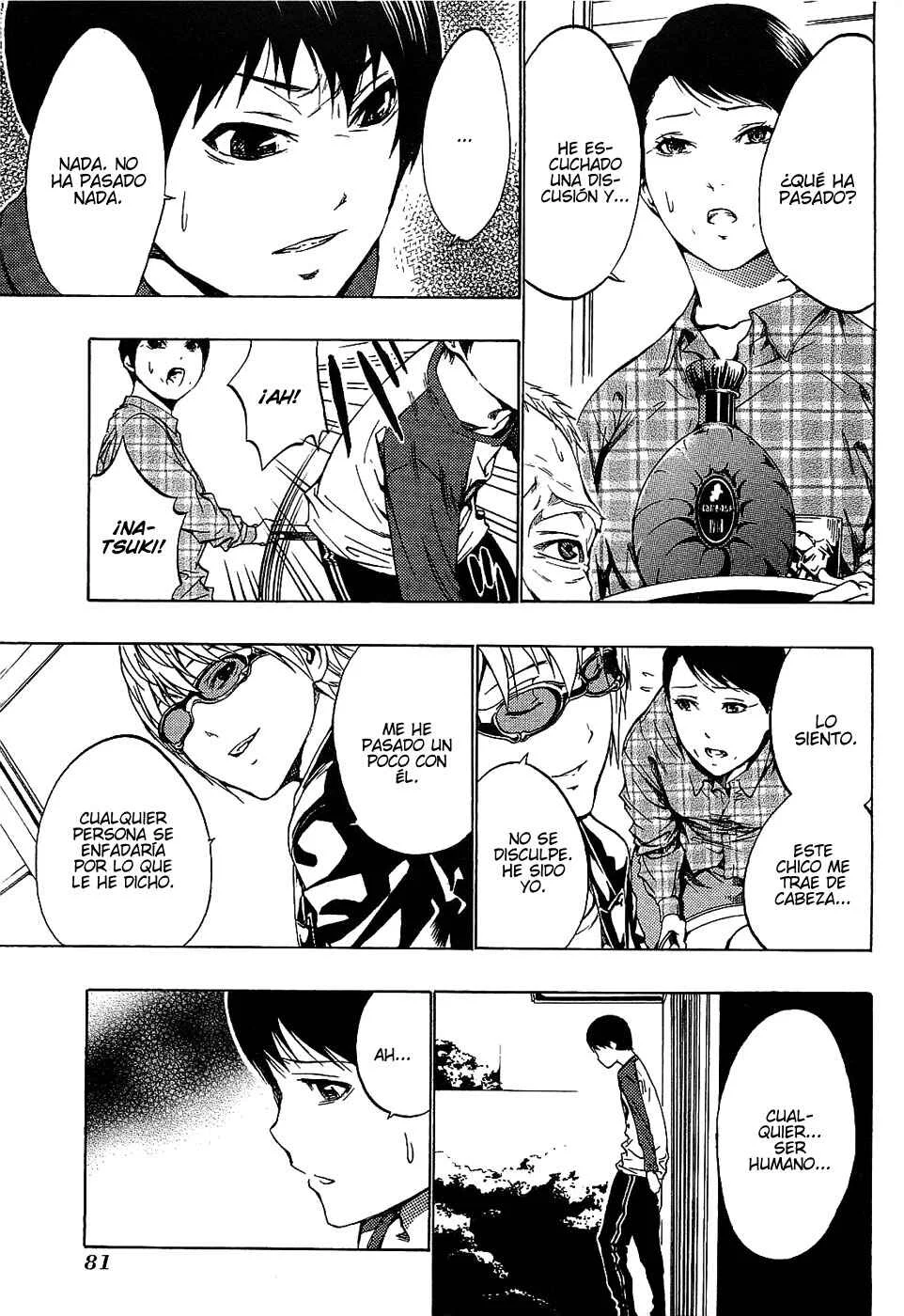 Ame no Murakumono Capítulo 2: Purificación del agua sagrado - Page 21