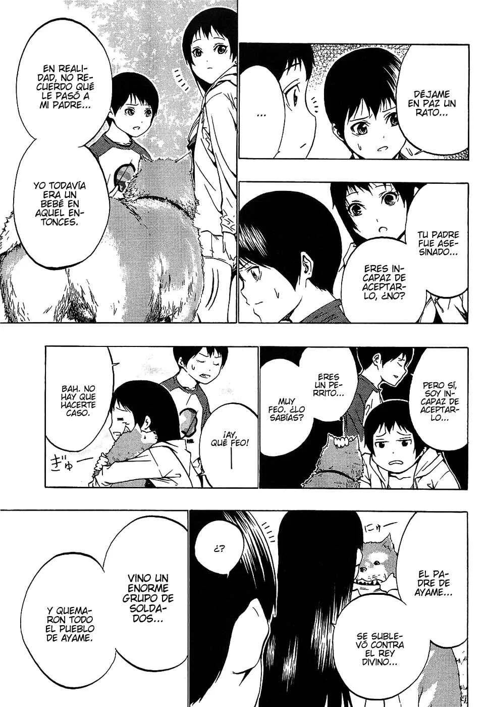 Ame no Murakumono Capítulo 2: Purificación del agua sagrado - Page 23