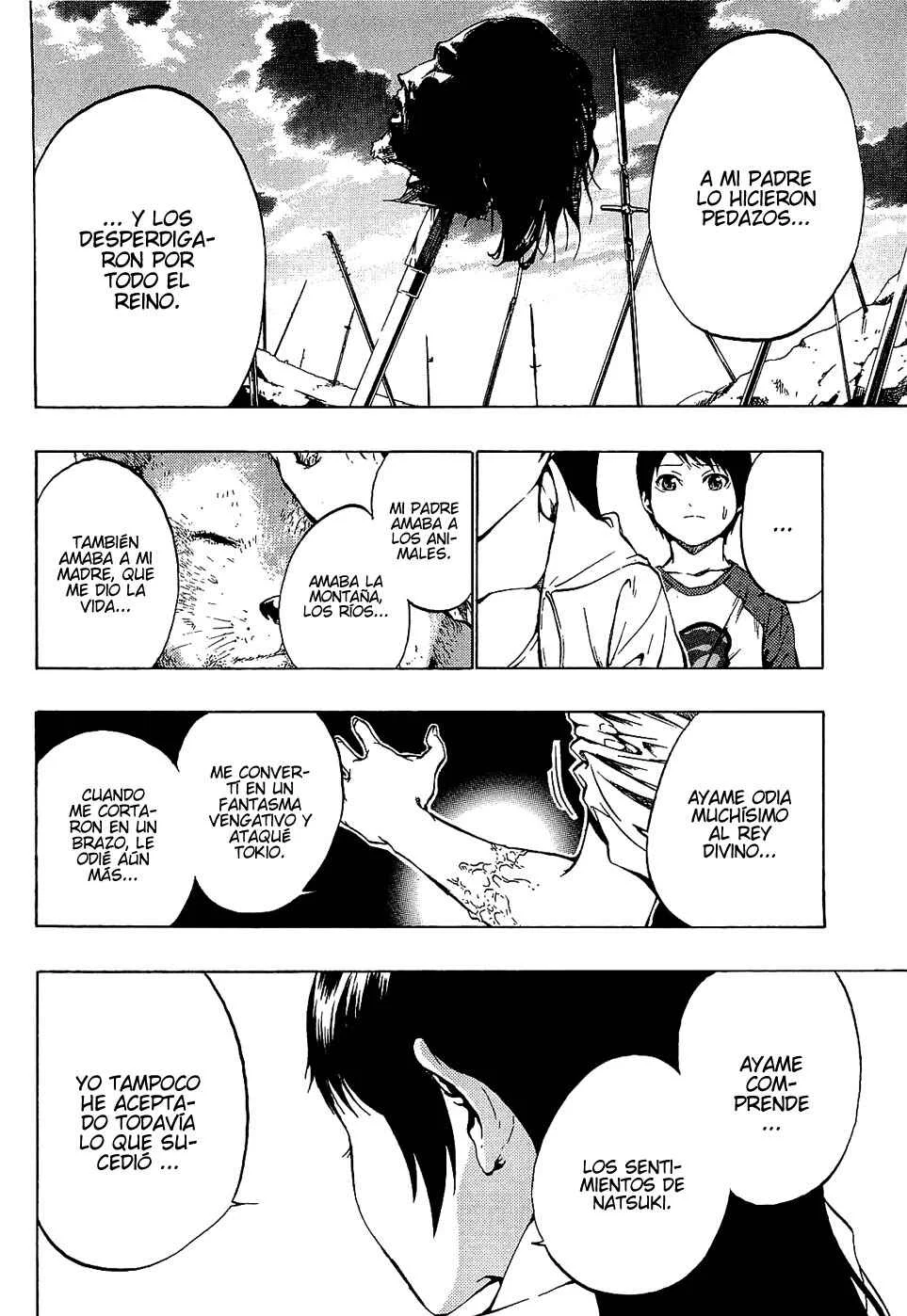 Ame no Murakumono Capítulo 2: Purificación del agua sagrado - Page 24