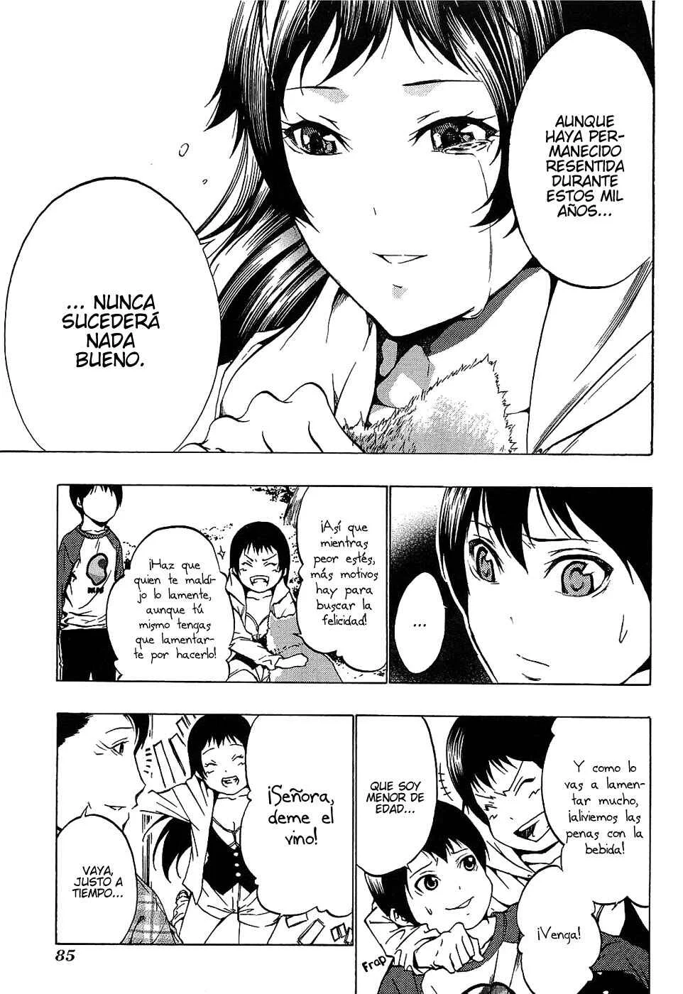 Ame no Murakumono Capítulo 2: Purificación del agua sagrado - Page 25