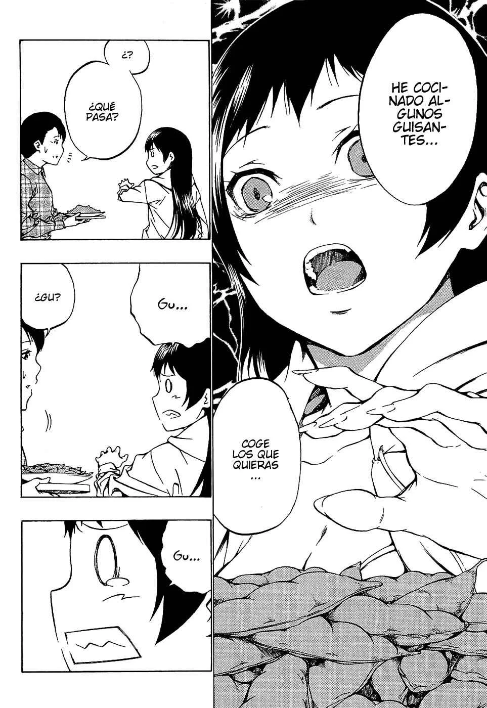 Ame no Murakumono Capítulo 2: Purificación del agua sagrado - Page 26
