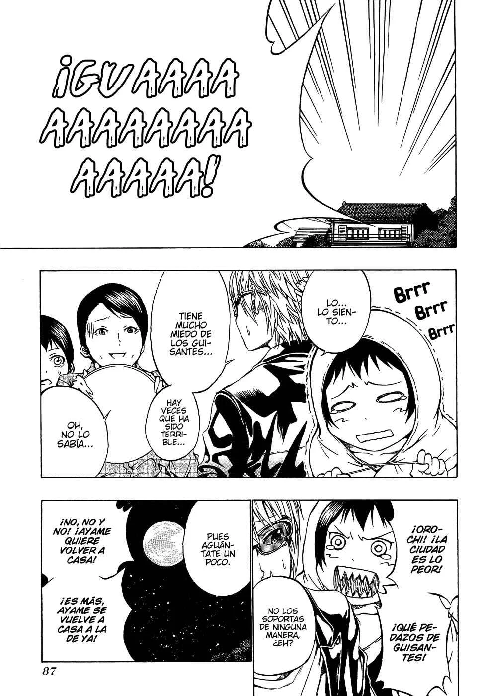 Ame no Murakumono Capítulo 2: Purificación del agua sagrado - Page 27