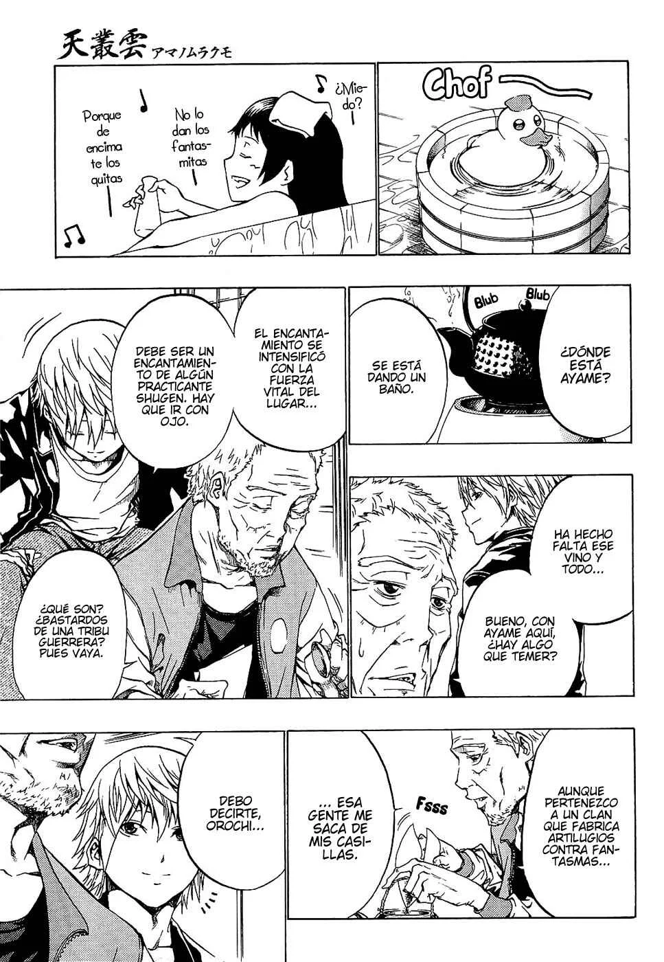 Ame no Murakumono Capítulo 2: Purificación del agua sagrado - Page 29