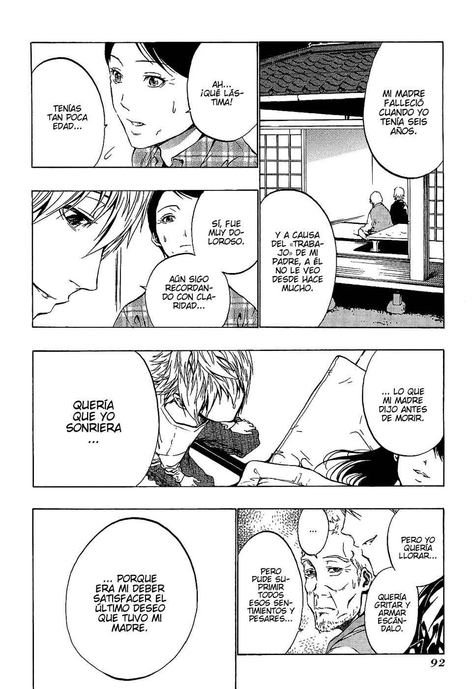 Ame no Murakumono Capítulo 2: Purificación del agua sagrado - Page 32