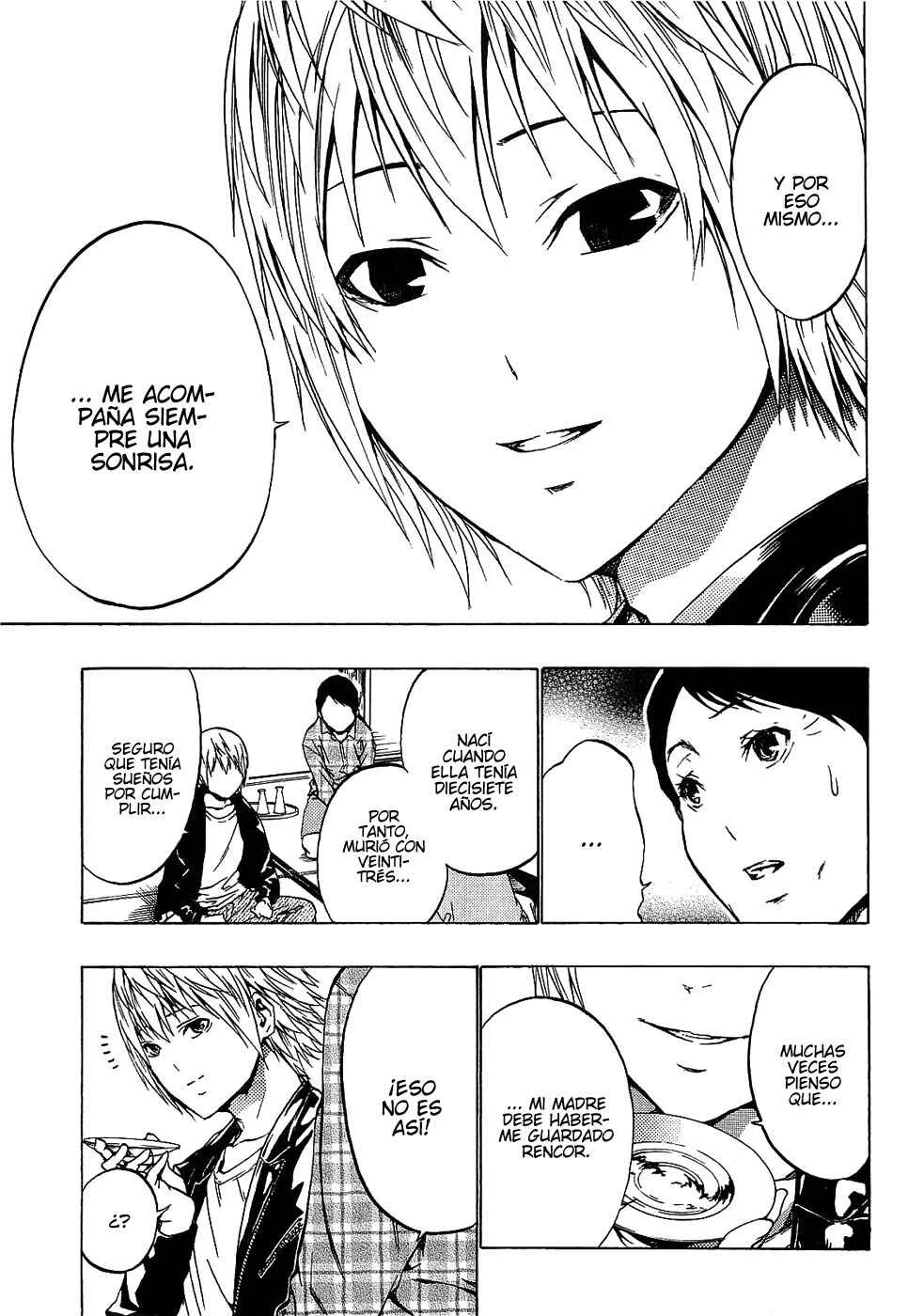 Ame no Murakumono Capítulo 2: Purificación del agua sagrado - Page 33