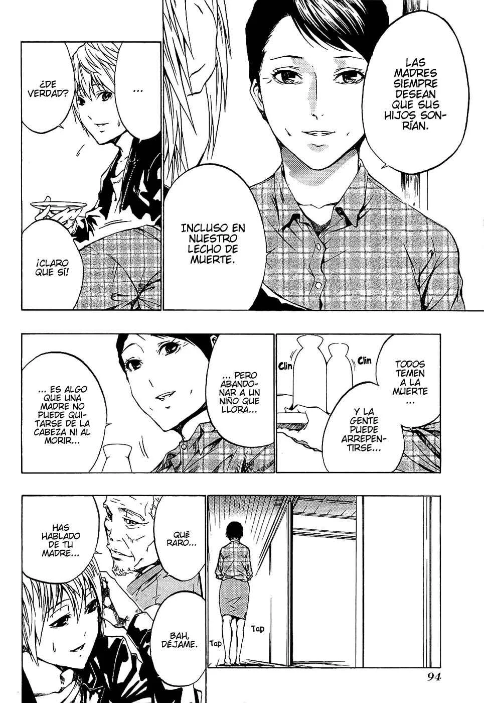 Ame no Murakumono Capítulo 2: Purificación del agua sagrado - Page 34