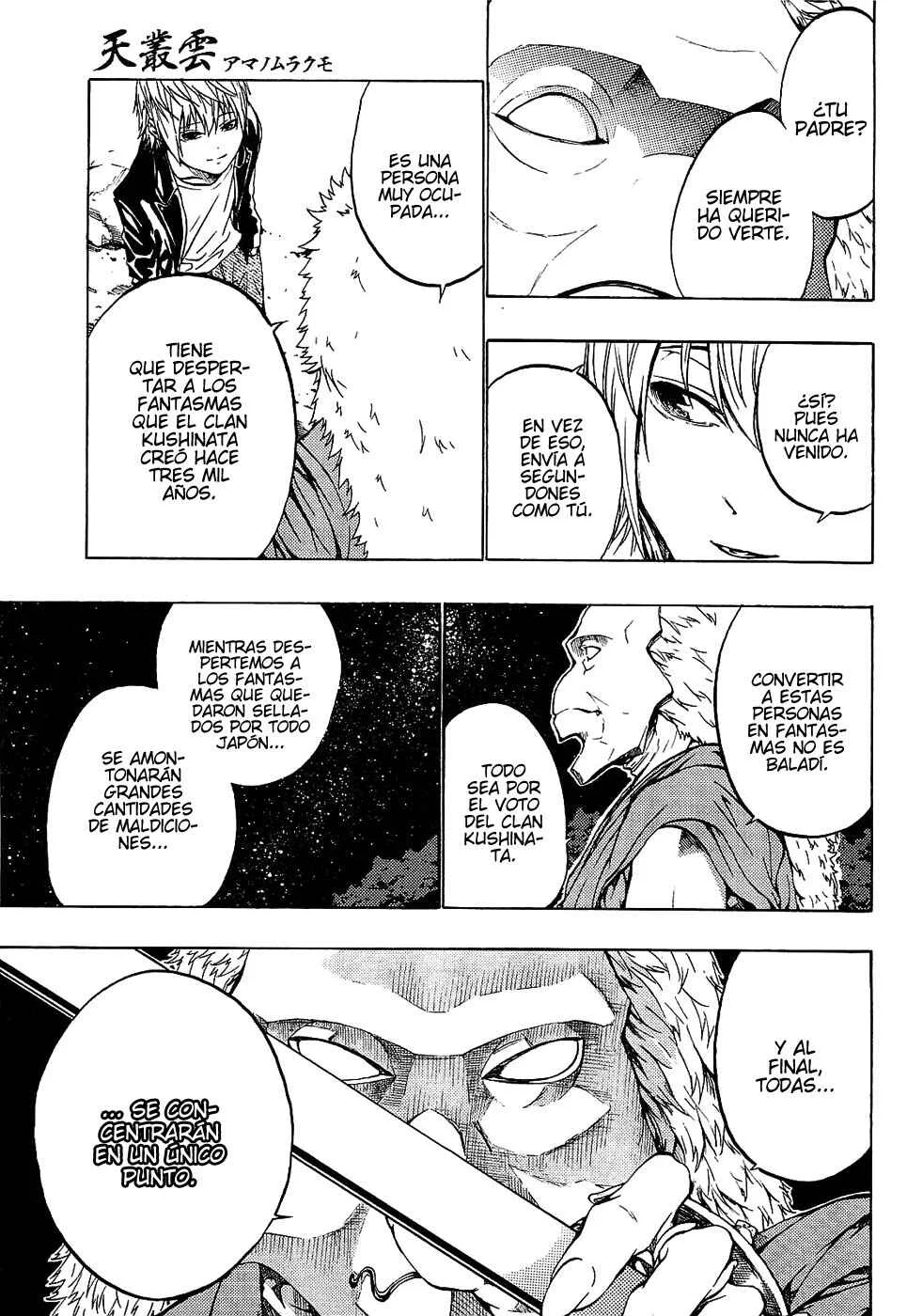 Ame no Murakumono Capítulo 2: Purificación del agua sagrado - Page 39
