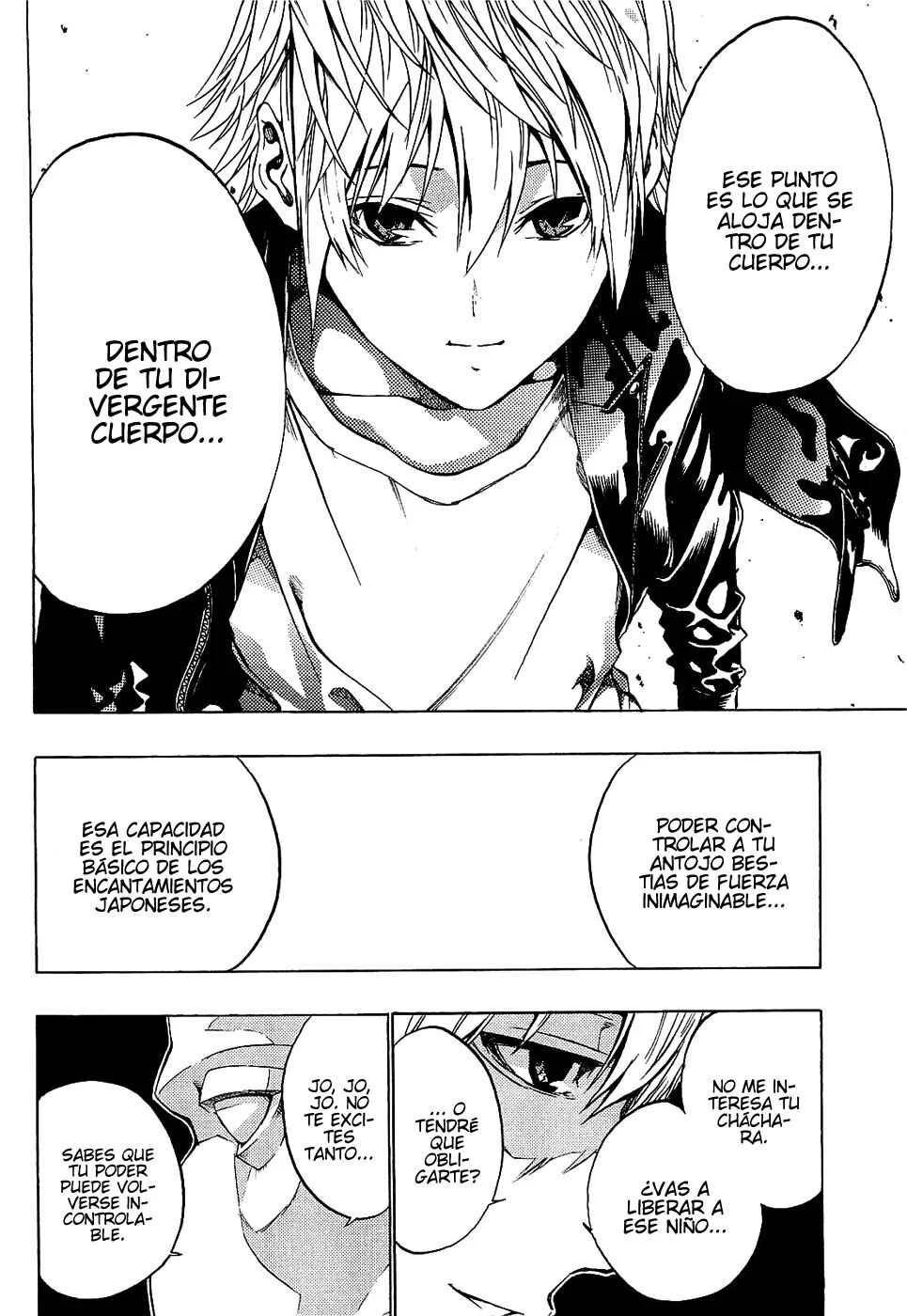 Ame no Murakumono Capítulo 2: Purificación del agua sagrado - Page 40