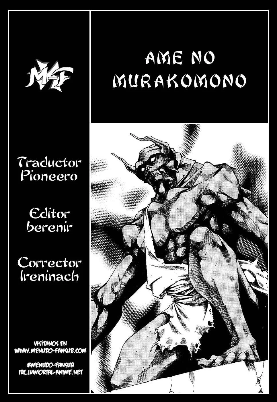 Ame no Murakumono Capítulo 3: Purificación del viento sagrado - Page 1