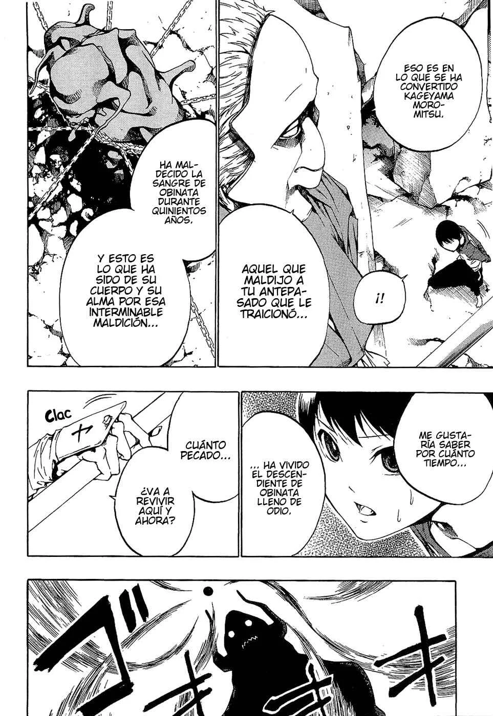 Ame no Murakumono Capítulo 3: Purificación del viento sagrado - Page 4
