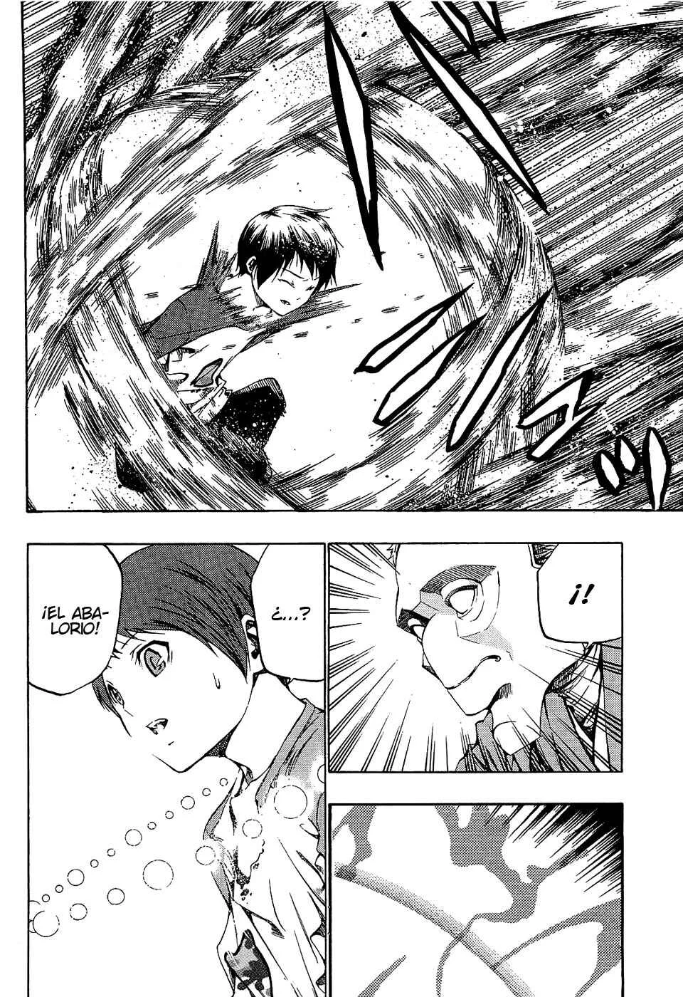 Ame no Murakumono Capítulo 3: Purificación del viento sagrado - Page 6