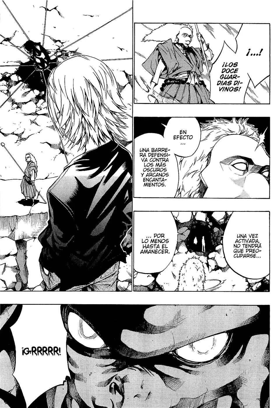 Ame no Murakumono Capítulo 3: Purificación del viento sagrado - Page 7