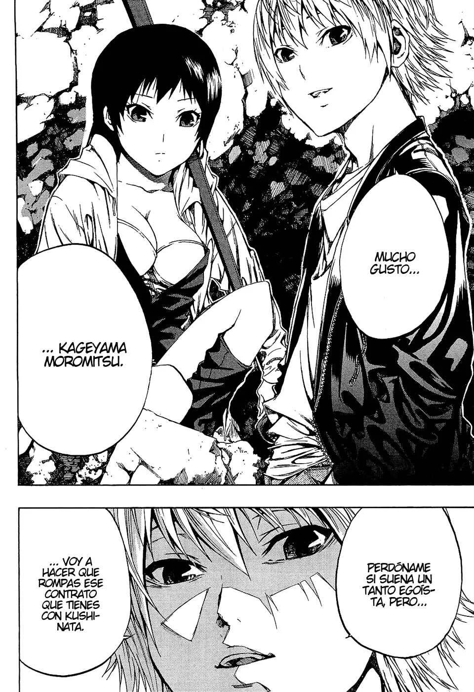 Ame no Murakumono Capítulo 3: Purificación del viento sagrado - Page 8