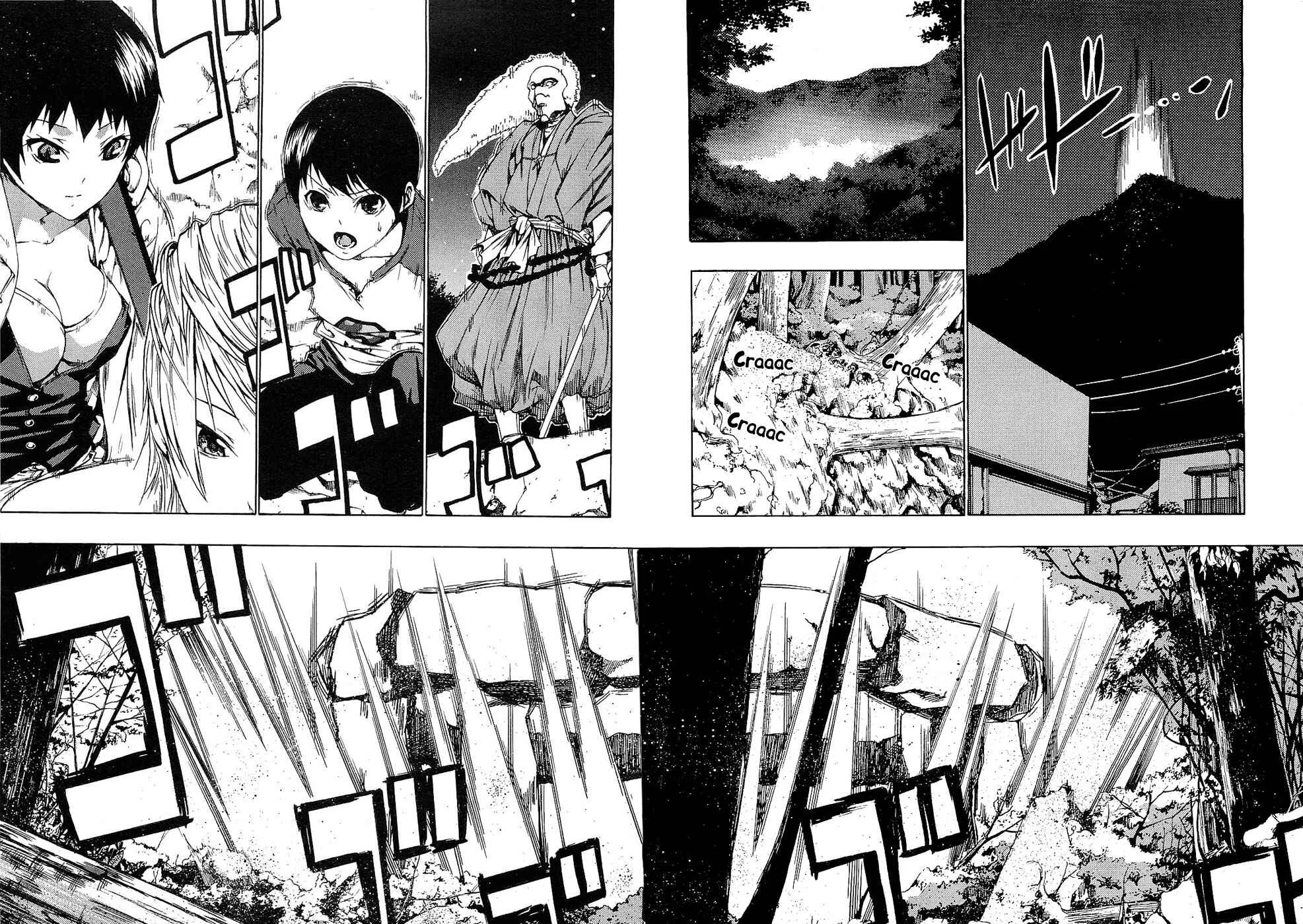 Ame no Murakumono Capítulo 3: Purificación del viento sagrado - Page 10