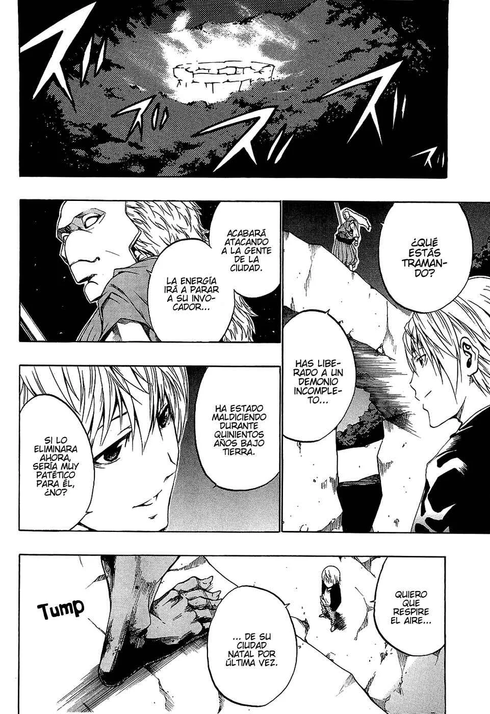Ame no Murakumono Capítulo 3: Purificación del viento sagrado - Page 11