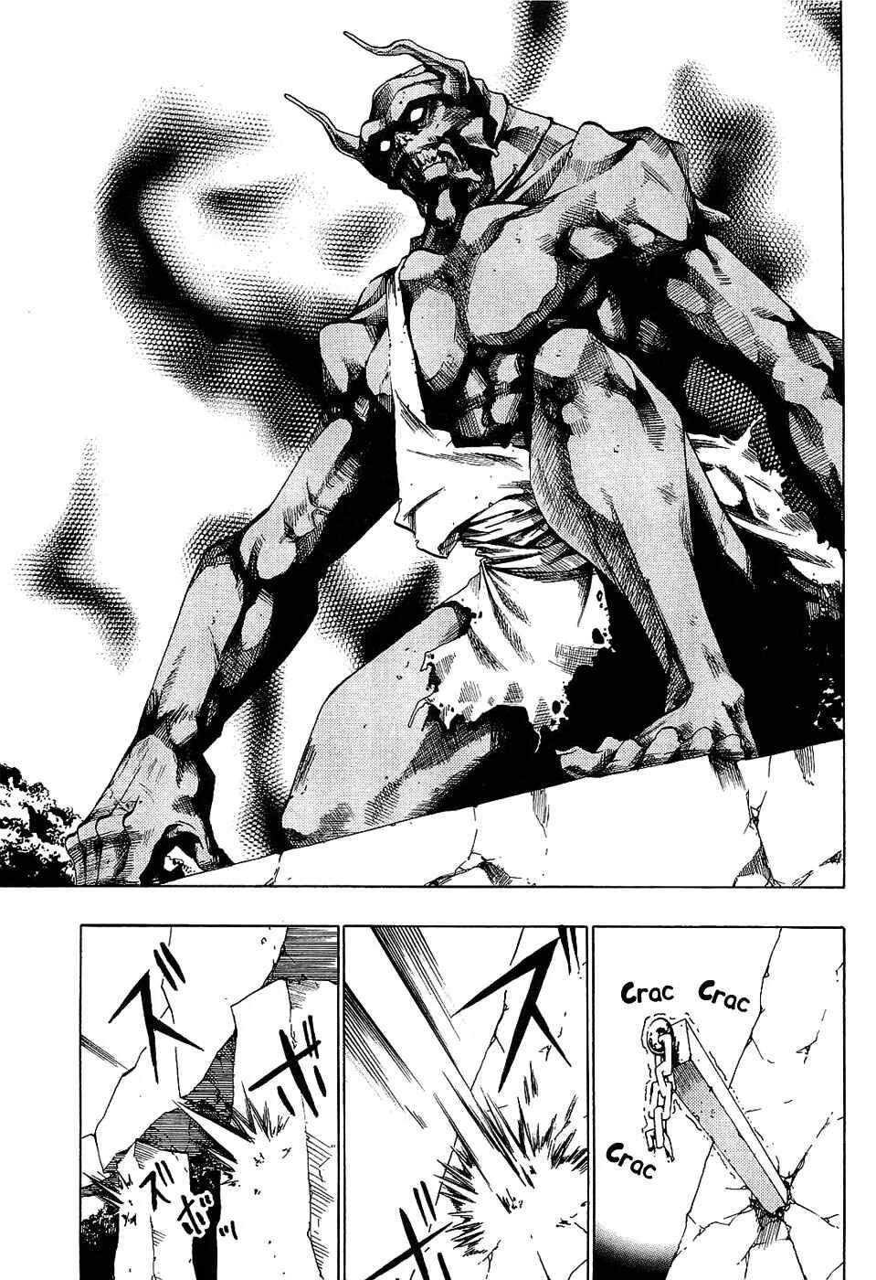 Ame no Murakumono Capítulo 3: Purificación del viento sagrado - Page 12