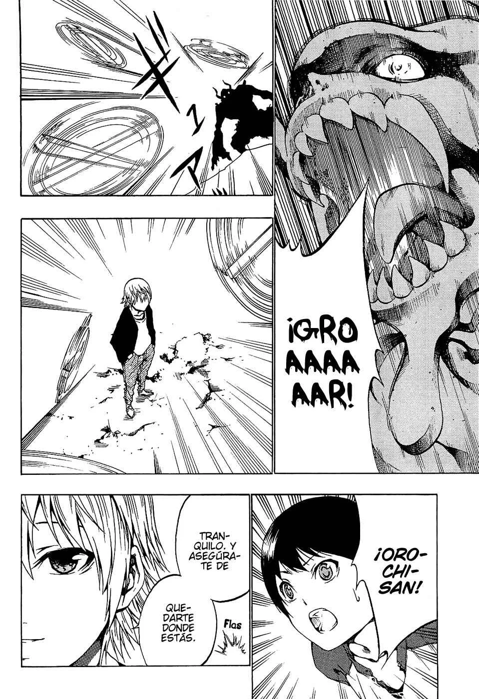 Ame no Murakumono Capítulo 3: Purificación del viento sagrado - Page 13