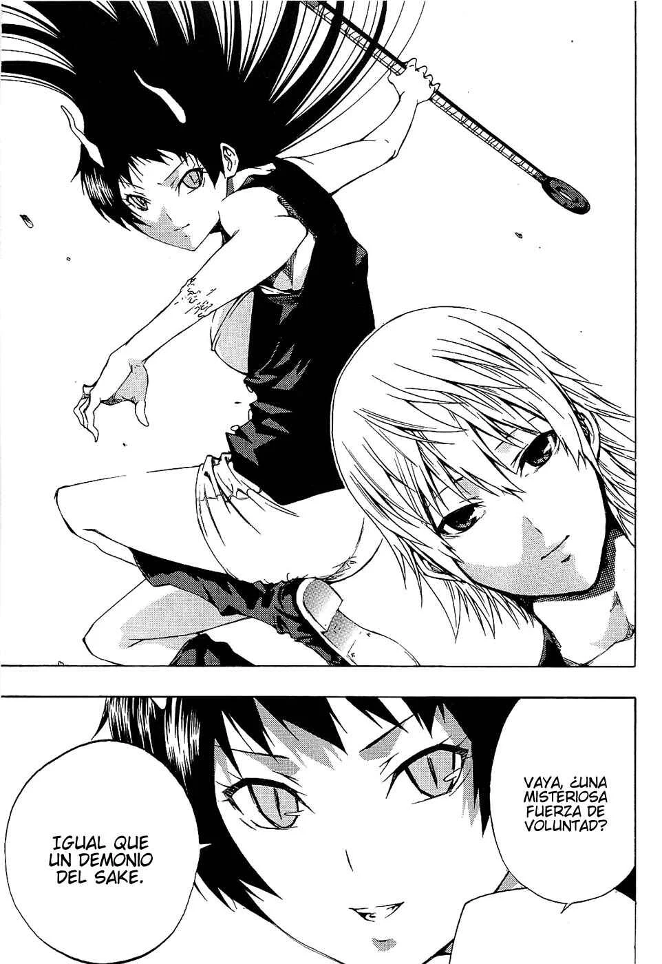 Ame no Murakumono Capítulo 3: Purificación del viento sagrado - Page 14