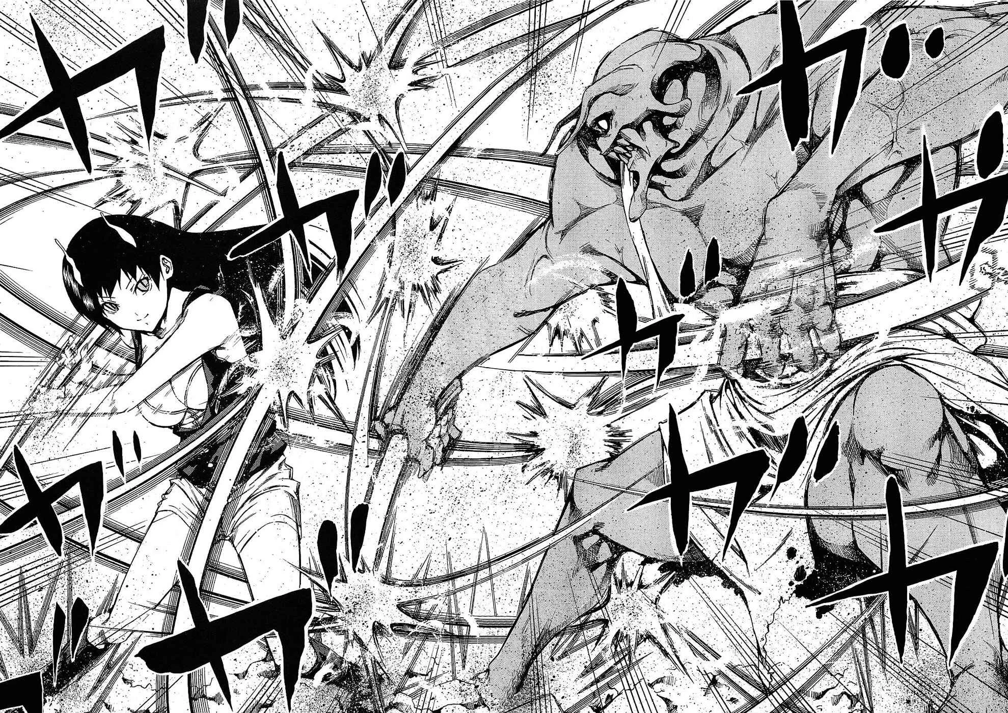 Ame no Murakumono Capítulo 3: Purificación del viento sagrado - Page 18