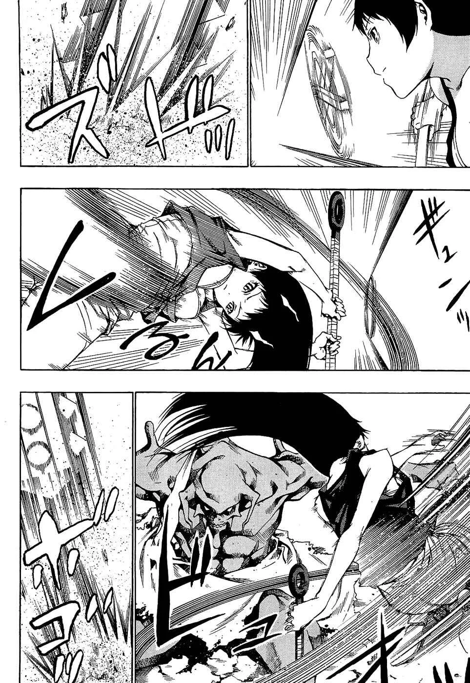 Ame no Murakumono Capítulo 3: Purificación del viento sagrado - Page 19