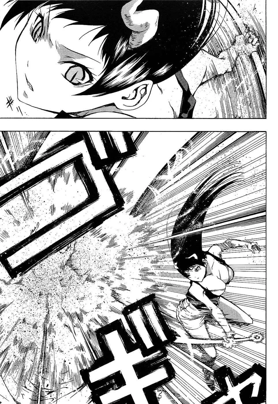 Ame no Murakumono Capítulo 3: Purificación del viento sagrado - Page 20