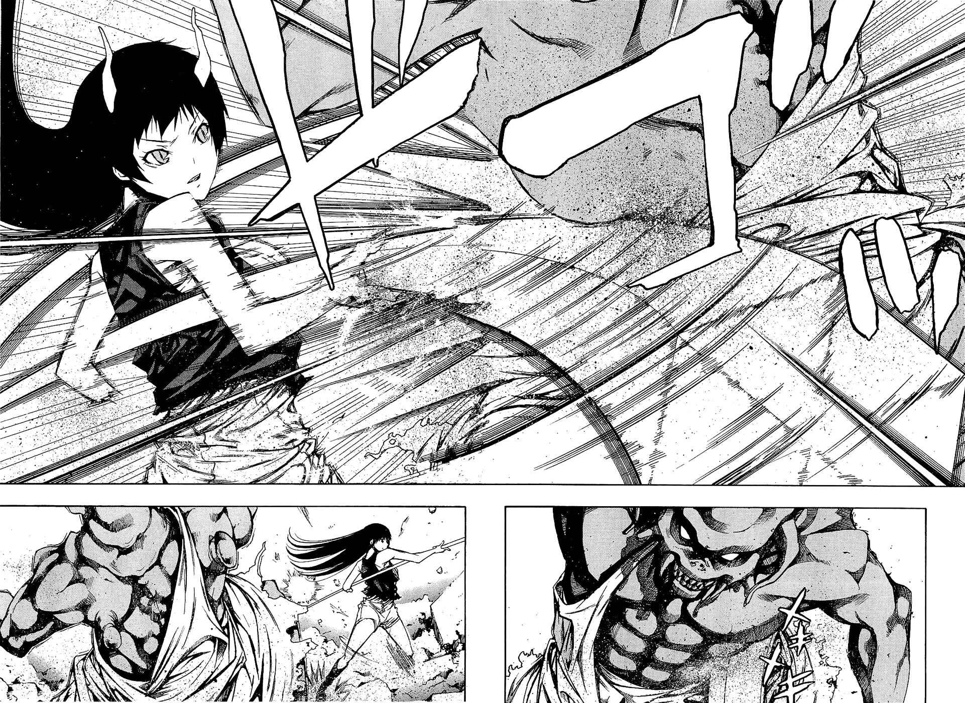 Ame no Murakumono Capítulo 3: Purificación del viento sagrado - Page 34