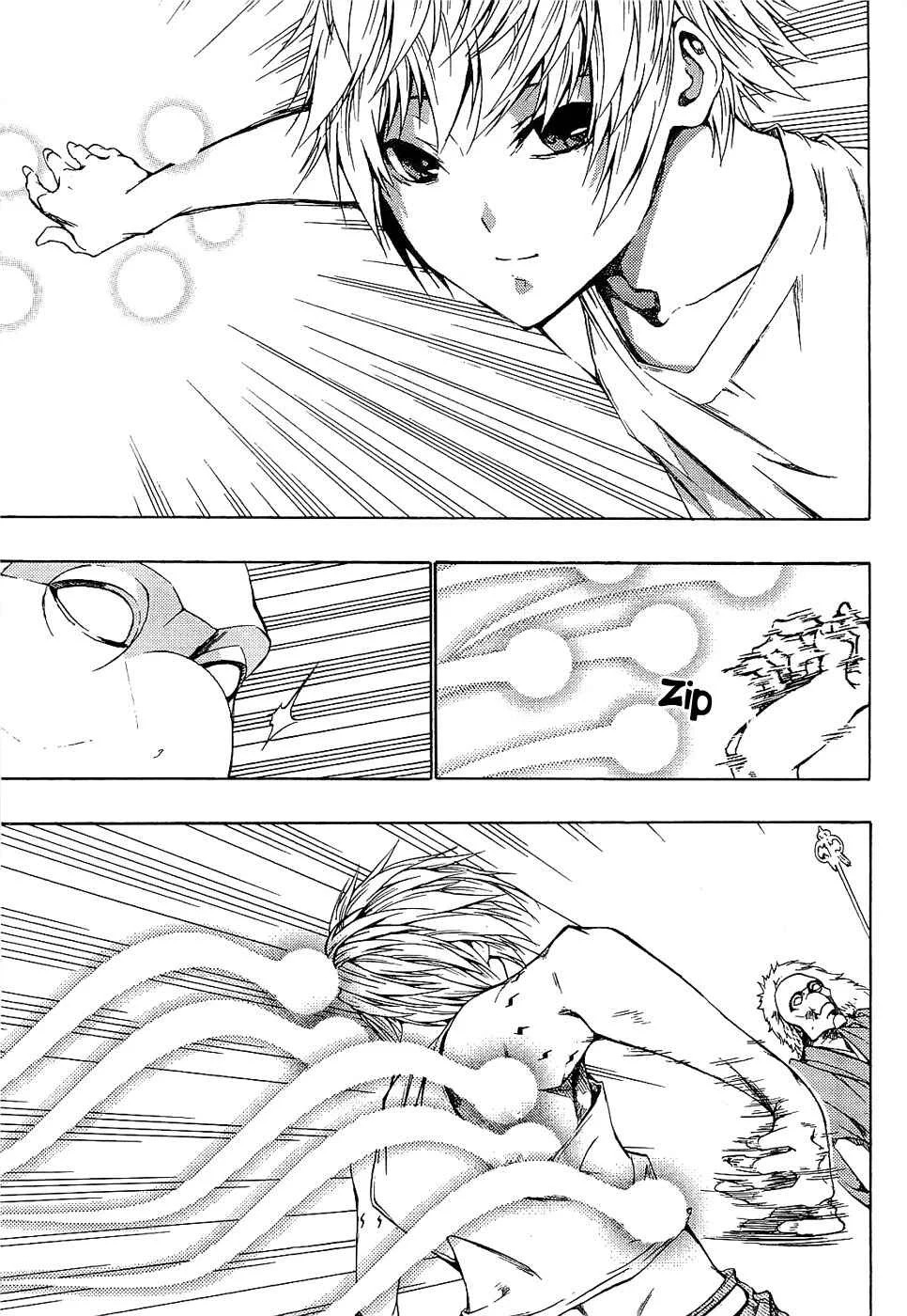 Ame no Murakumono Capítulo 3: Purificación del viento sagrado - Page 35