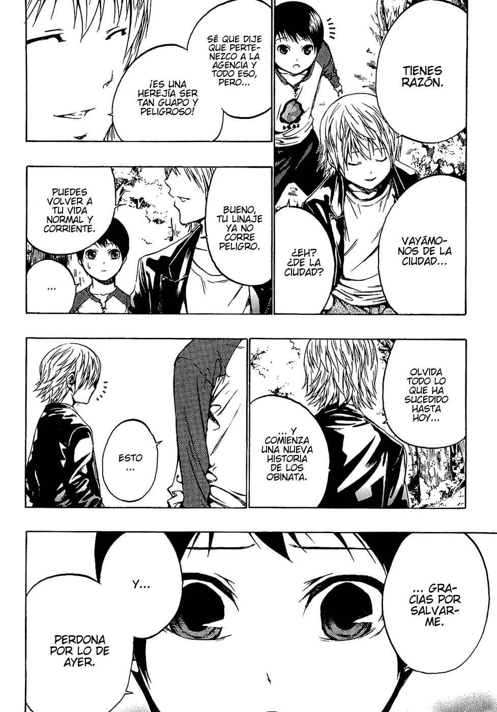 Ame no Murakumono Capítulo 3: Purificación del viento sagrado - Page 44
