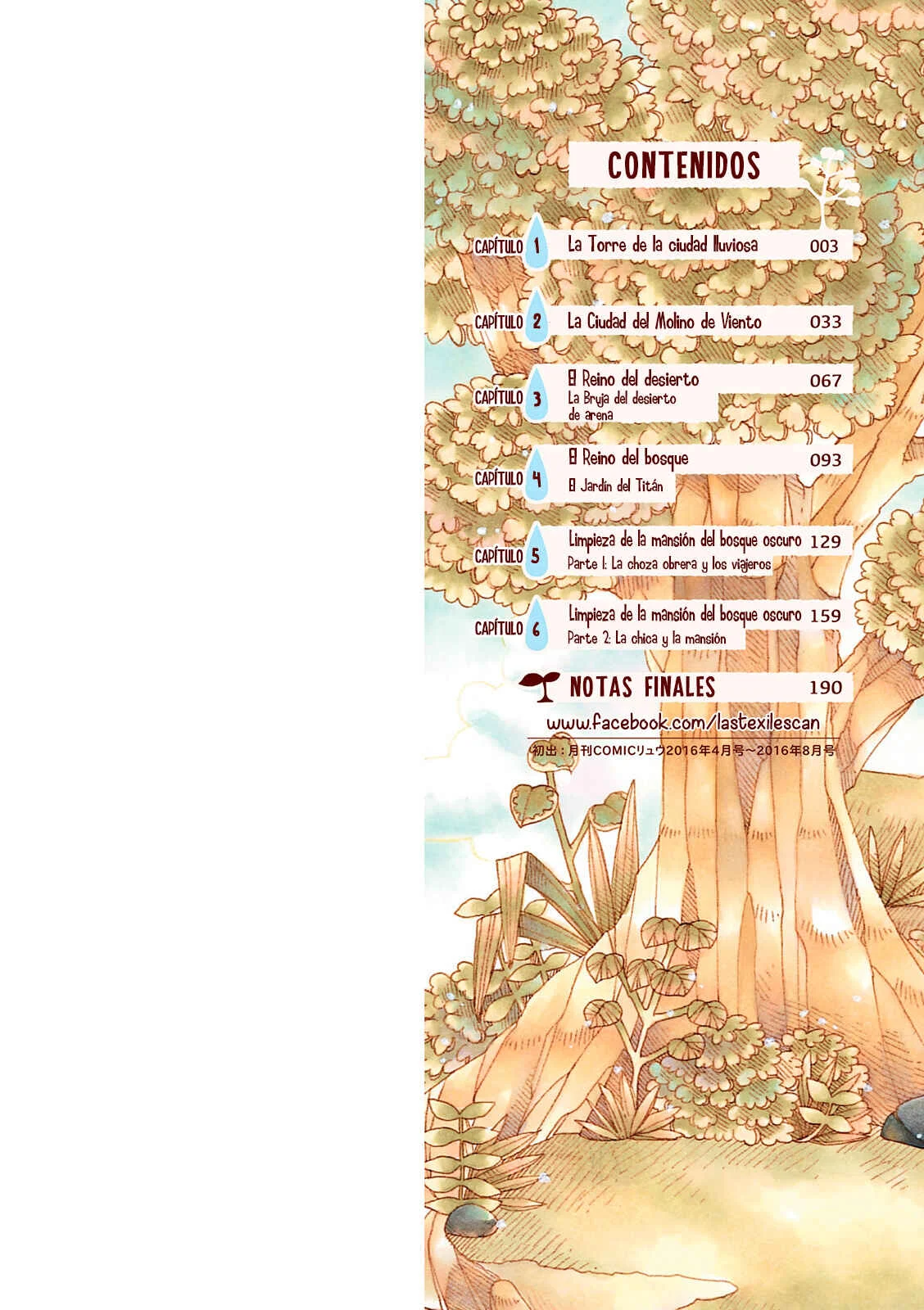 Ame to Hare no Kaze no Tabi Capítulo 1: La torre de la ciudad lluviosa - Page 3