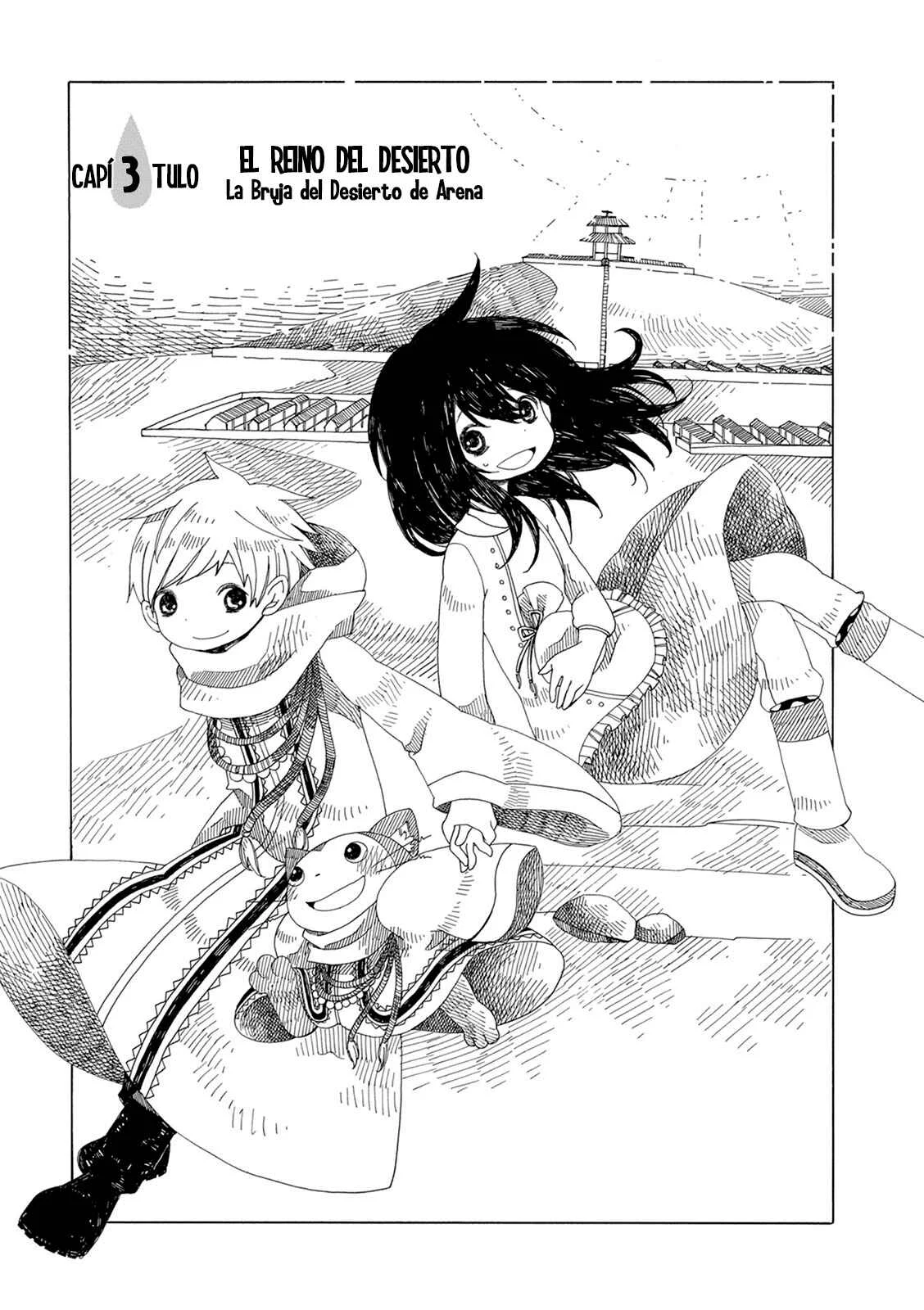 Ame to Hare no Kaze no Tabi Capítulo 3: El reino del desierto - Page 2