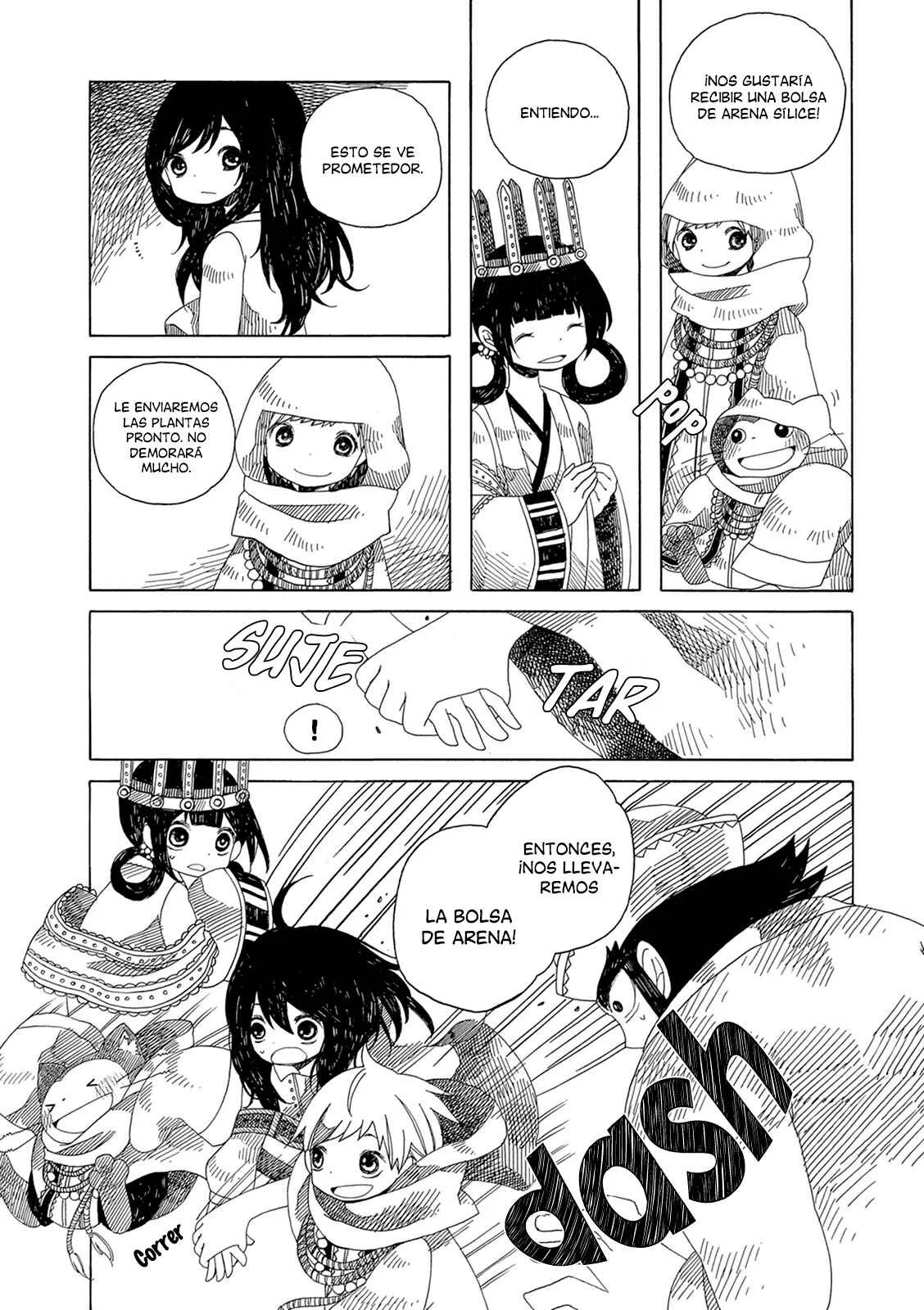 Ame to Hare no Kaze no Tabi Capítulo 3: El reino del desierto - Page 17