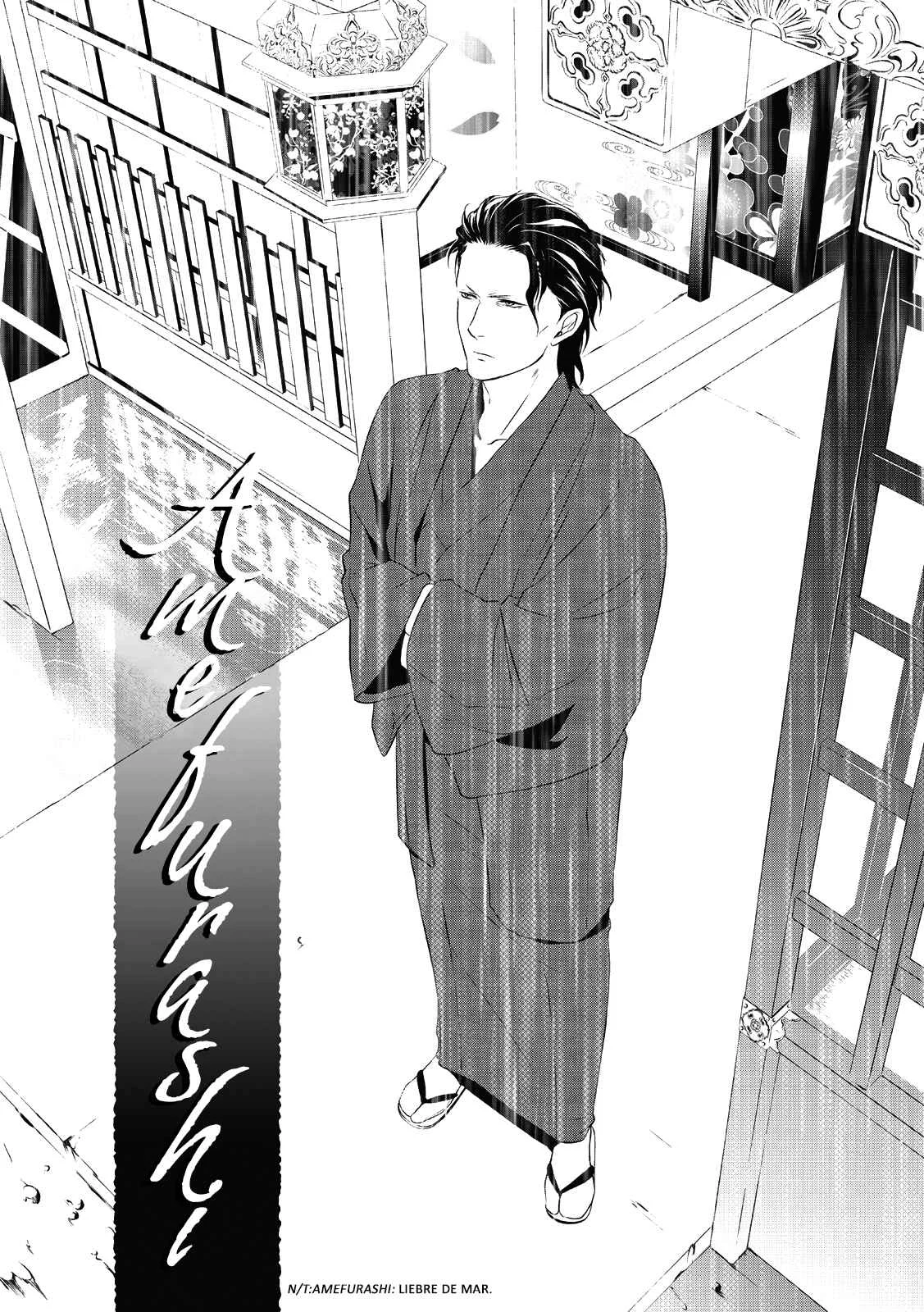 Amefurashi - Shunu ni Shippori to Nureru, Ooedo Renaitan Capítulo 1 - Page 8