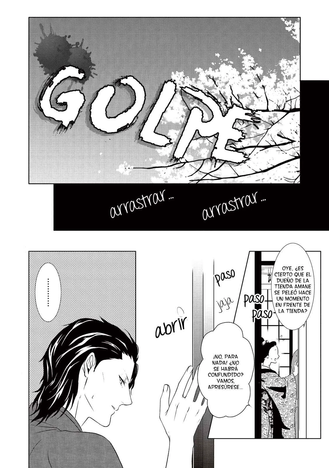 Amefurashi - Shunu ni Shippori to Nureru, Ooedo Renaitan Capítulo 1 - Page 12