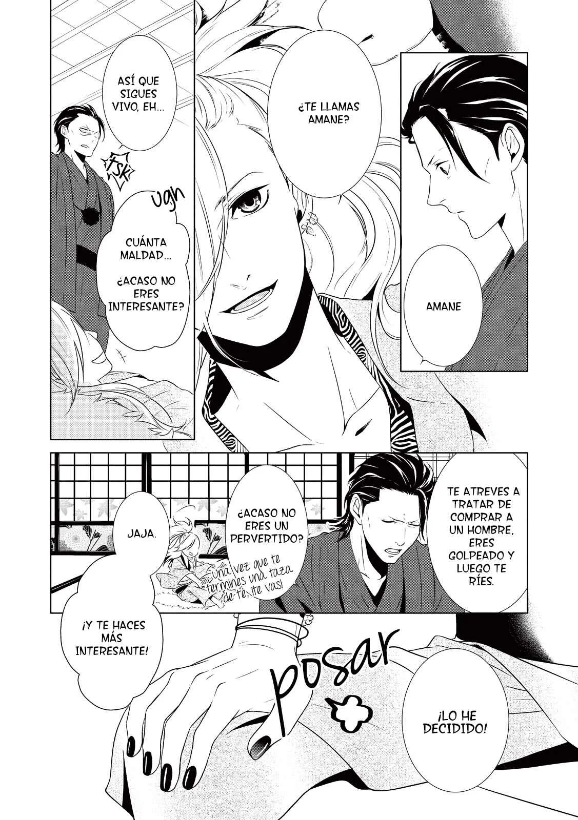 Amefurashi - Shunu ni Shippori to Nureru, Ooedo Renaitan Capítulo 1 - Page 14