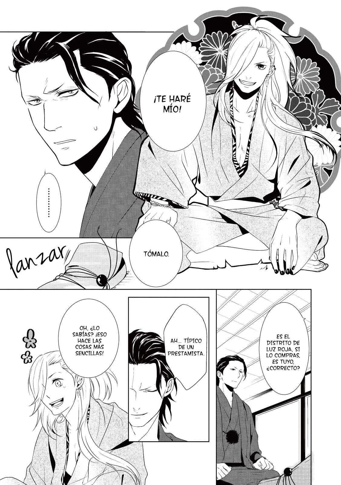 Amefurashi - Shunu ni Shippori to Nureru, Ooedo Renaitan Capítulo 1 - Page 15