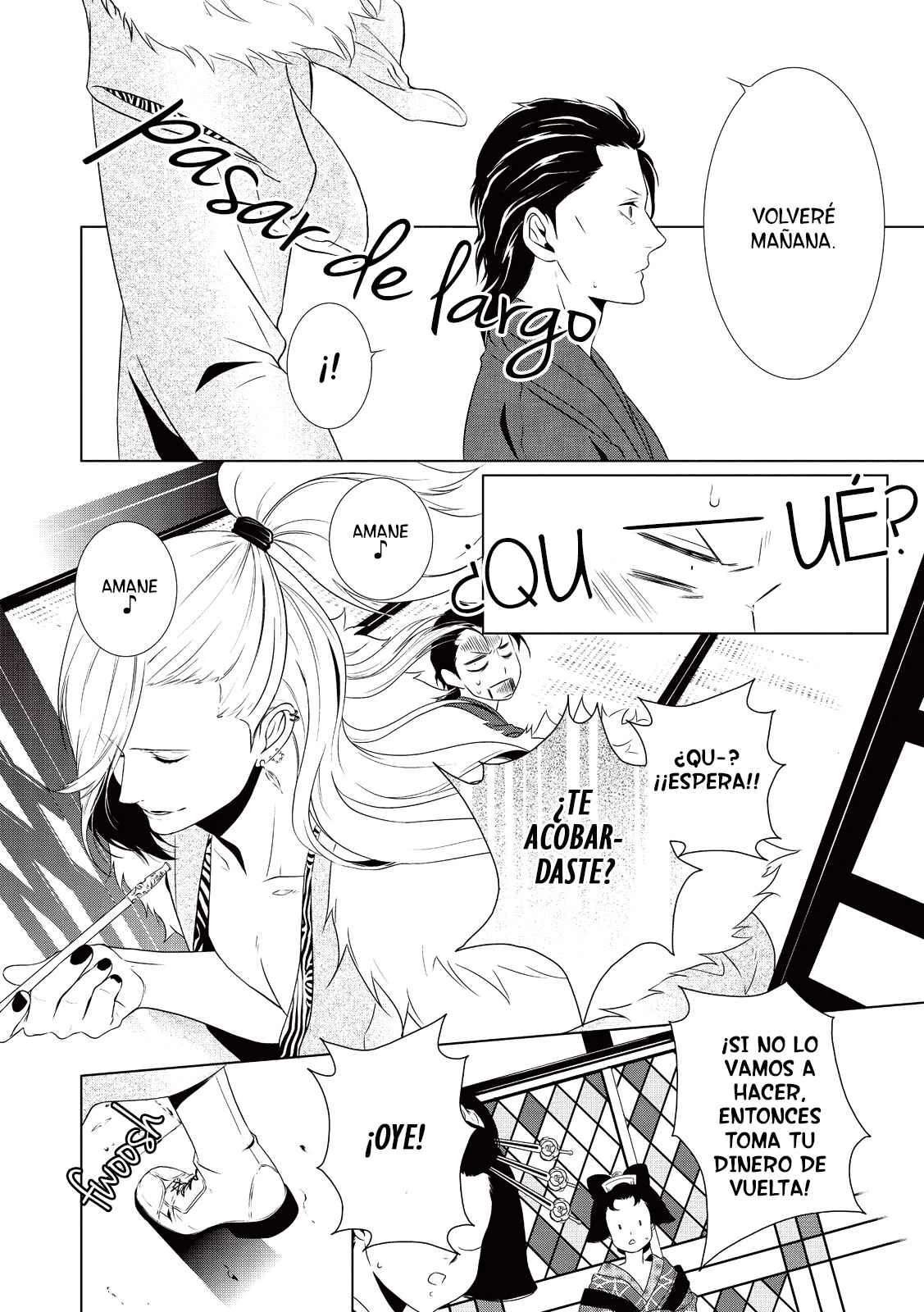 Amefurashi - Shunu ni Shippori to Nureru, Ooedo Renaitan Capítulo 1 - Page 19