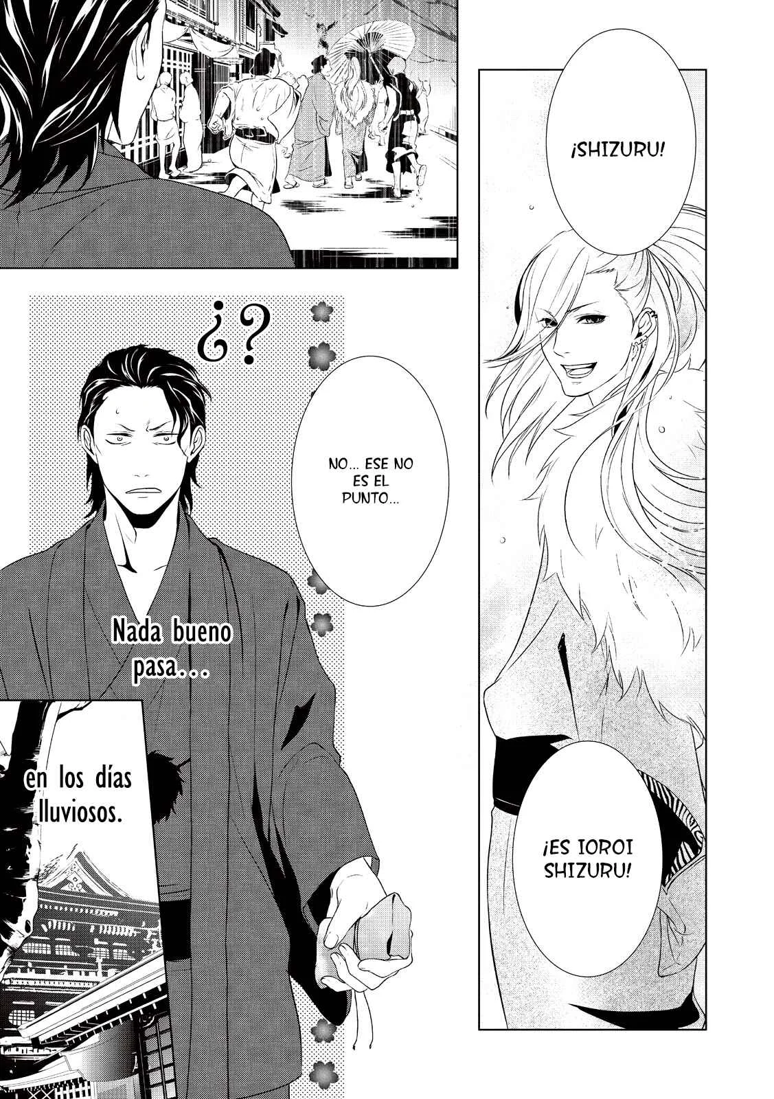Amefurashi - Shunu ni Shippori to Nureru, Ooedo Renaitan Capítulo 1 - Page 20